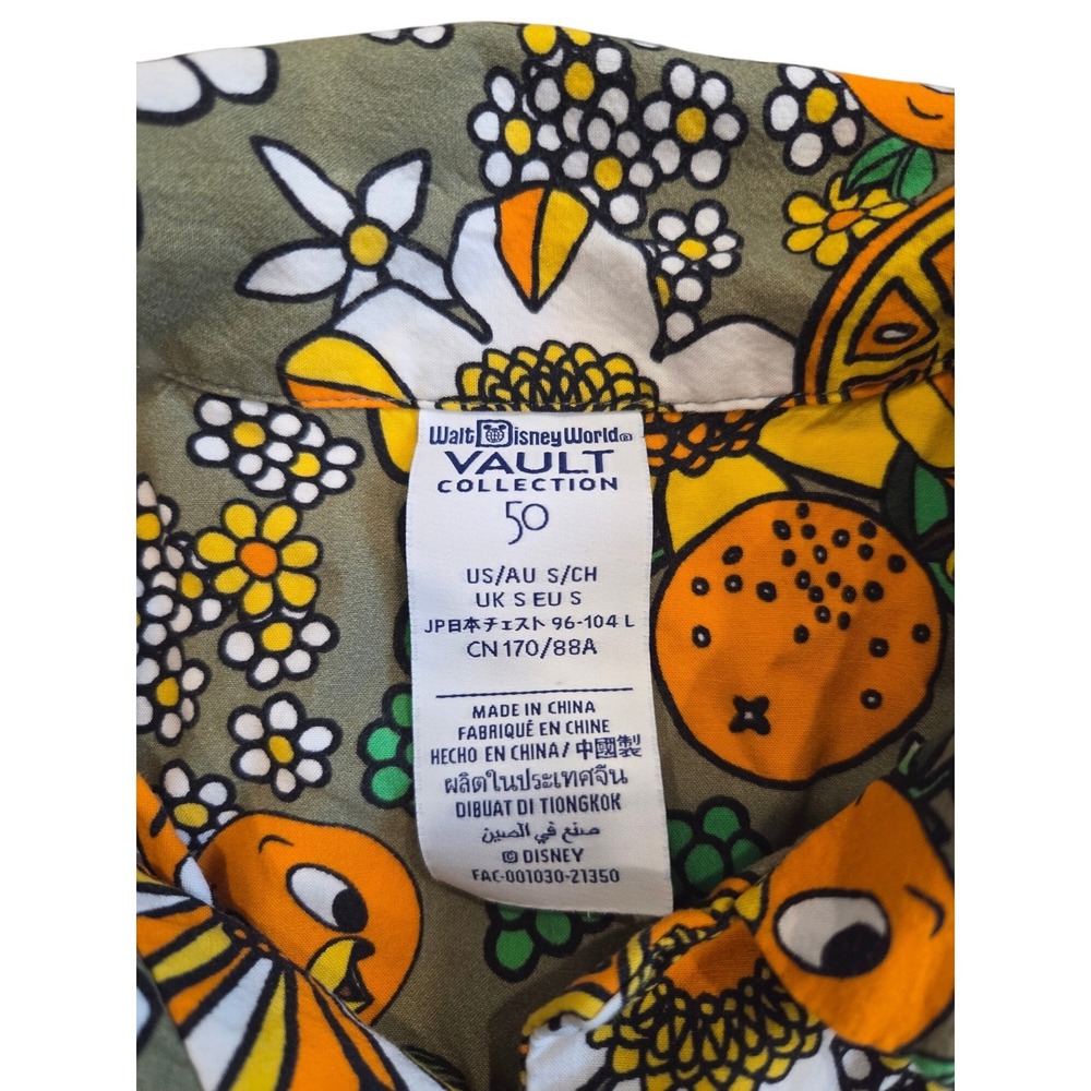 Disney World Vault‎ Collection 50th Anniversary Orange Bird Floral Shirt Small - Picture 4 of 5